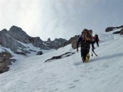 Norte del Bodón, rampa de salida