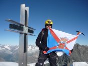 Strahlhorn 16